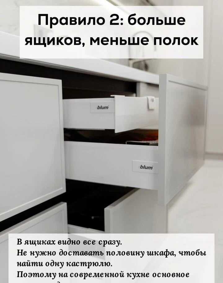 Кухни на заказ